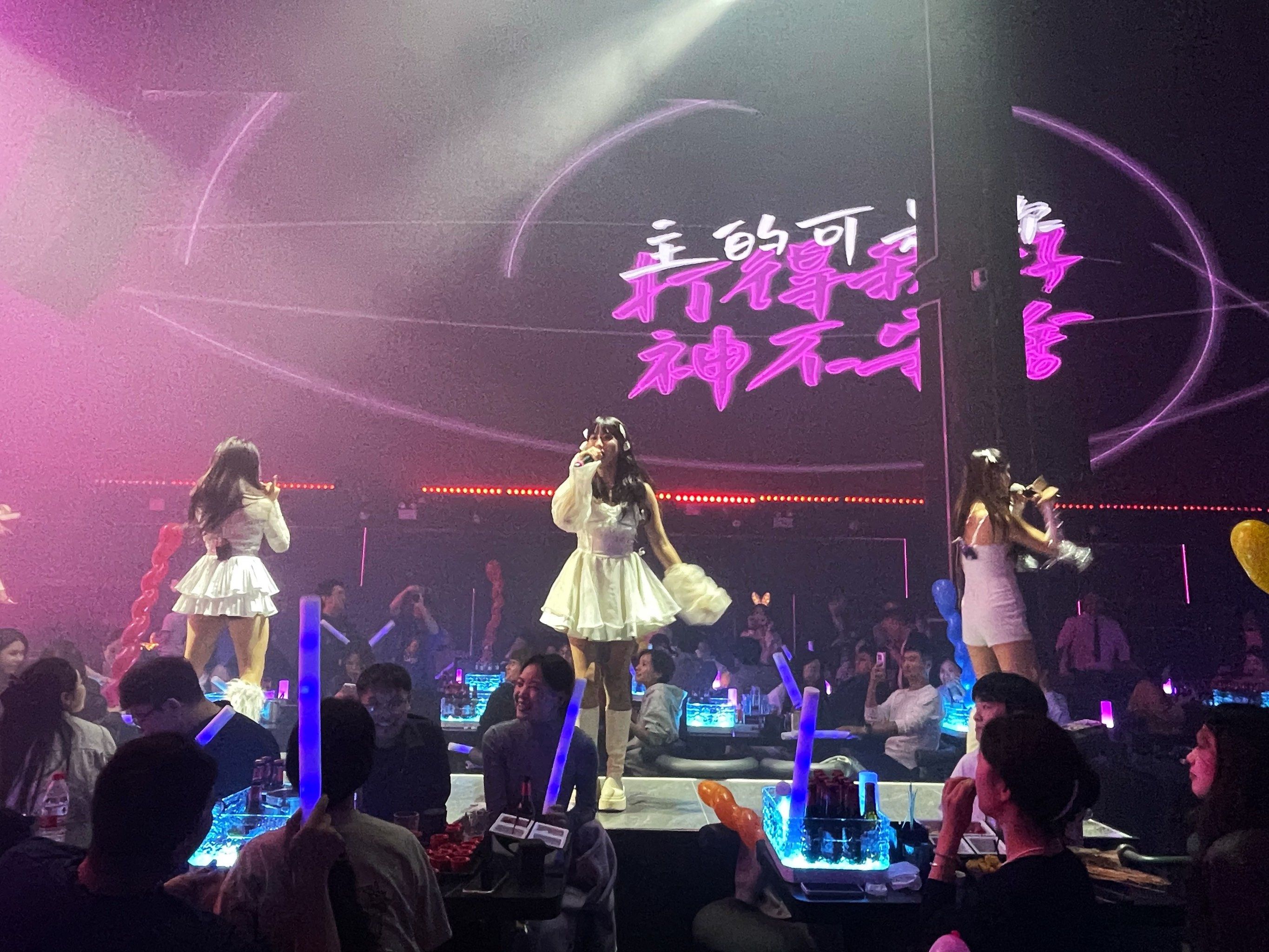 绍兴商务ktv及商务ktv什么意思解析-新昌县ktv预订